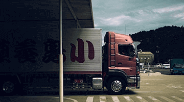 Logistik